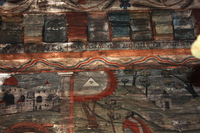 496-Rozavlea,11 agosto 2011.JPG